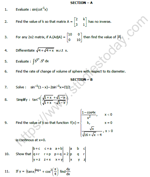 Cbse maths deals paper 2020